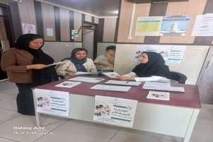 برگزاری میزخدمت مشاوره شیردهی در پایگاه سلامت شهری و روستایی حاجی آباد